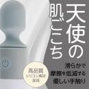 MyRhythm（マイリズム） グレーの画像（4）