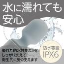 MyRhythm（マイリズム） グレーの画像（5）