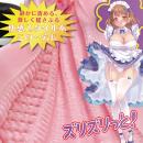 まんぺっとズリズリの画像（3）