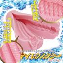 まんぺっとズリズリの画像（4）