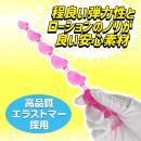 直列６亀頭（ビーズ）ピンクの画像（3）