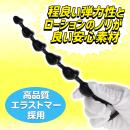 直列６亀頭（ビーズ）ブラックの画像（3）