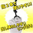 直列６亀頭（ビーズ）ブラックの画像（4）