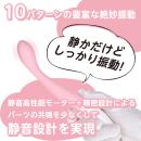 いつものバイブ（ストレート）ピンクの画像（4）