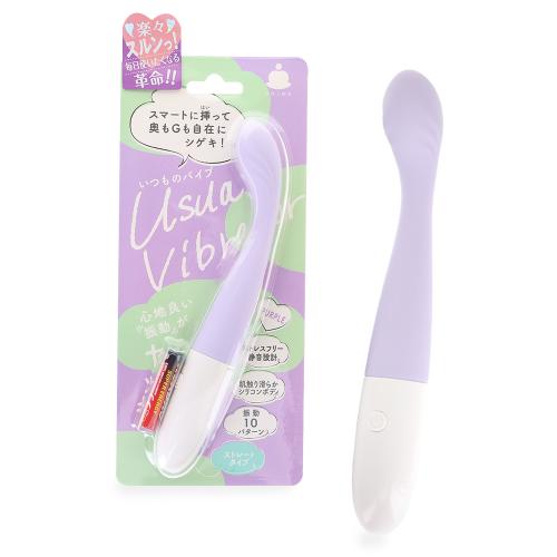 いつものバイブス(トレート)パープル 1,628 Yen いつものバイブス(トレート)パープル