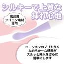 いつものバイブ（ストレート）パープルの画像（3）