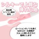 いつものバイブ（サブ付き）ピンク　9月下旬入荷予定の画像（3）