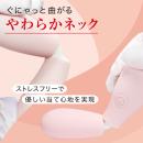 VIBRAPOT（ヴｨブラポット）パステルピンクの画像（1）