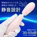 VIBRAPOT（ヴｨブラポット）パステルピンクの画像（4）