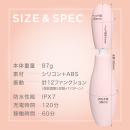 VIBRAPOT（ヴｨブラポット）パステルピンクの画像（8）