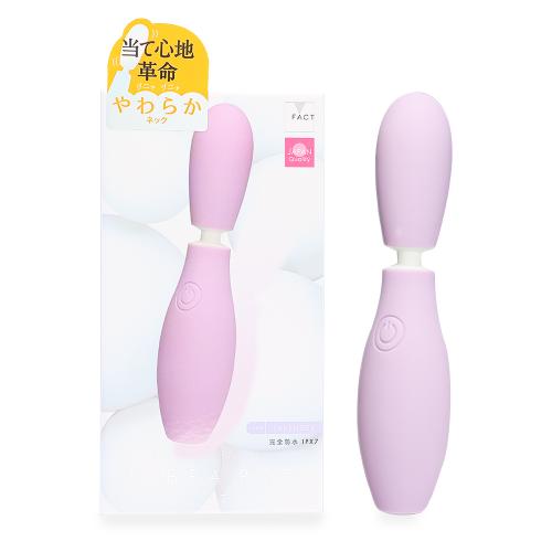 VIBRAPOT(ヴィブラポット)ラベンダー 3,608 Yen VIBRAPOT(ヴィブラポット)ラベンダー