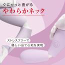VIBRAPOT（ヴｨブラポット）ラベンダーの画像（1）