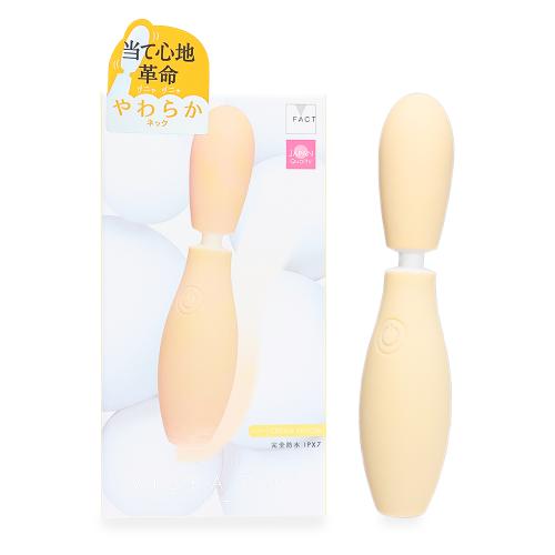 VIBRAPOT(ヴィブラポット)クリームイエロー 3,608 Yen VIBRAPOT(ヴィブラポット)クリームイエロー