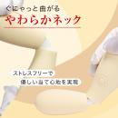 VIBRAPOT（ヴｨブラポット）クリームイエローの画像（1）