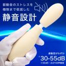 VIBRAPOT（ヴｨブラポット）クリームイエローの画像（4）