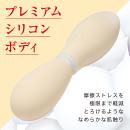 VIBRAPOT（ヴｨブラポット）クリームイエローの画像（6）