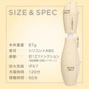 VIBRAPOT（ヴｨブラポット）クリームイエローの画像（8）