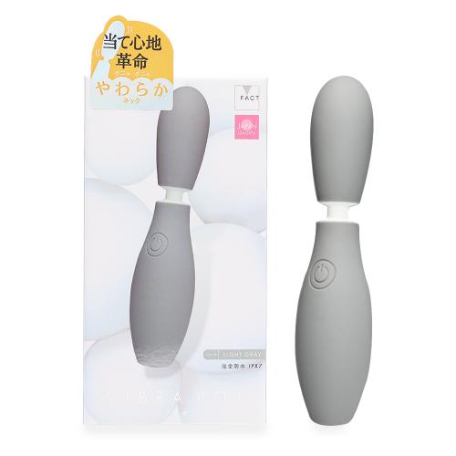 VIBRAPOT(ヴィブラポット)ライトグレー 3,608 円 VIBRAPOT(ヴィブラポット)ライトグレー