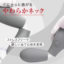 VIBRAPOT（ヴｨブラポット）ライトグレーの画像（1）