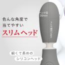 VIBRAPOT（ヴｨブラポット）ライトグレーの画像（2）