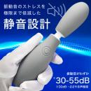 VIBRAPOT（ヴｨブラポット）ライトグレーの画像（4）