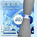 VIBRAPOT（ヴｨブラポット）ライトグレーの画像（5）