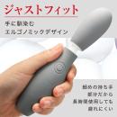 VIBRAPOT（ヴｨブラポット）ライトグレーの画像（7）