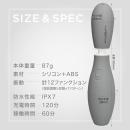 VIBRAPOT（ヴｨブラポット）ライトグレーの画像（8）