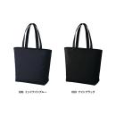 出張バック　ＬＬ　（ジッパーあり）　ブルー　[　ＬＬサイズ　]　　10/25入荷予定の画像（3）