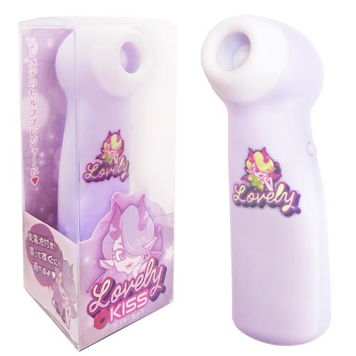 【吸引ローター】ラブリーキッス(パープル) 1,738 円 【吸引ローター】ラブリーキッス(パープル)