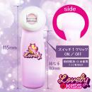 【吸引ローター】ラブリーキッス（パープル）の画像（5）