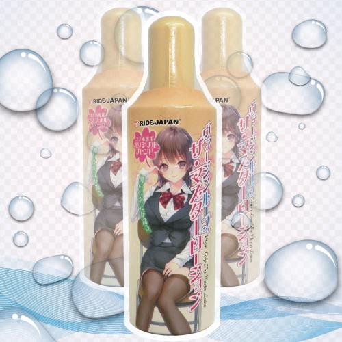 ヴァージンループ ザ・マスターローション(400ml) OPEN価格 ヴァージンループ ザ・マスターローション(400ml)