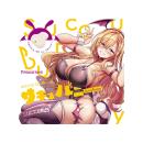 床オナ式ZERO　MINI（サキュバニー）の画像（3）