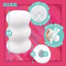 もちぷよる？　しろいもちの画像（2）