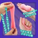 もちぷよる？　ピンクのぷよの画像（3）