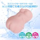 淫乱ヴァンパイア 三日月 ドキドキ 発情予告！の画像（6）