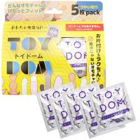 トイドーム　5個入
