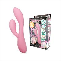 シンクロダブリュー（ピンク）