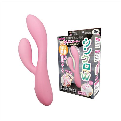 シンクロダブリュー(ピンク) 3,828 円 シンクロダブリュー(ピンク)