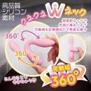 シンクロダブリュー（ピンク）の画像（2）