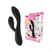 シンクロダブリュー（ブラック）