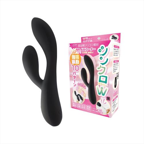 シンクロダブリュー(ブラック) 3,828 Yen シンクロダブリュー(ブラック)