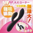 シンクロダブリュー（ブラック）の画像（1）