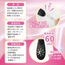 シンクロダブリュー（ブラック）の画像（4）