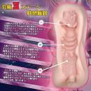 つぶヒダとろける やみつきスクイーズの画像（4）
