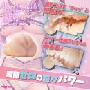 いぼ密フィーバー やみつきスクイーズの画像（2）