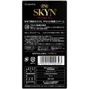 ＳＫＹＮ<スキン> 【Intense feel】 10個入の画像（2）