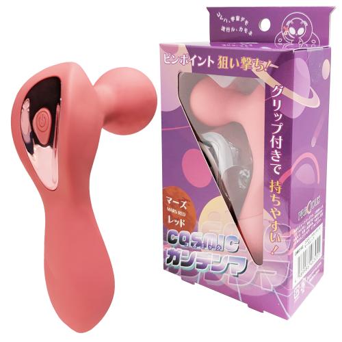 コズミックガンデンマ(マーズレッド) 4,180 円 コズミックガンデンマ(マーズレッド)