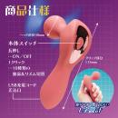 コズミックガンデンマ（マーズレッド）の画像（2）