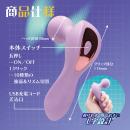 コズミックガンデンマ（バイオレットヴィーナス）の画像（2）